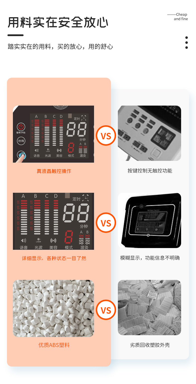 络通堂波动仪_04.jpg