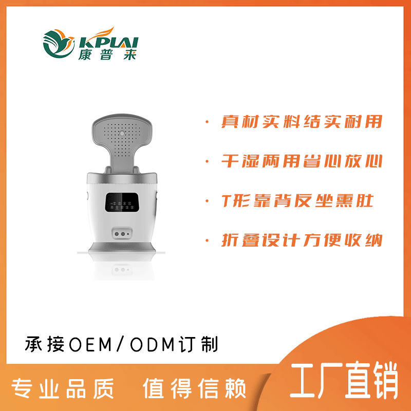 康普来熏蒸仪系列·9号熏蒸仪