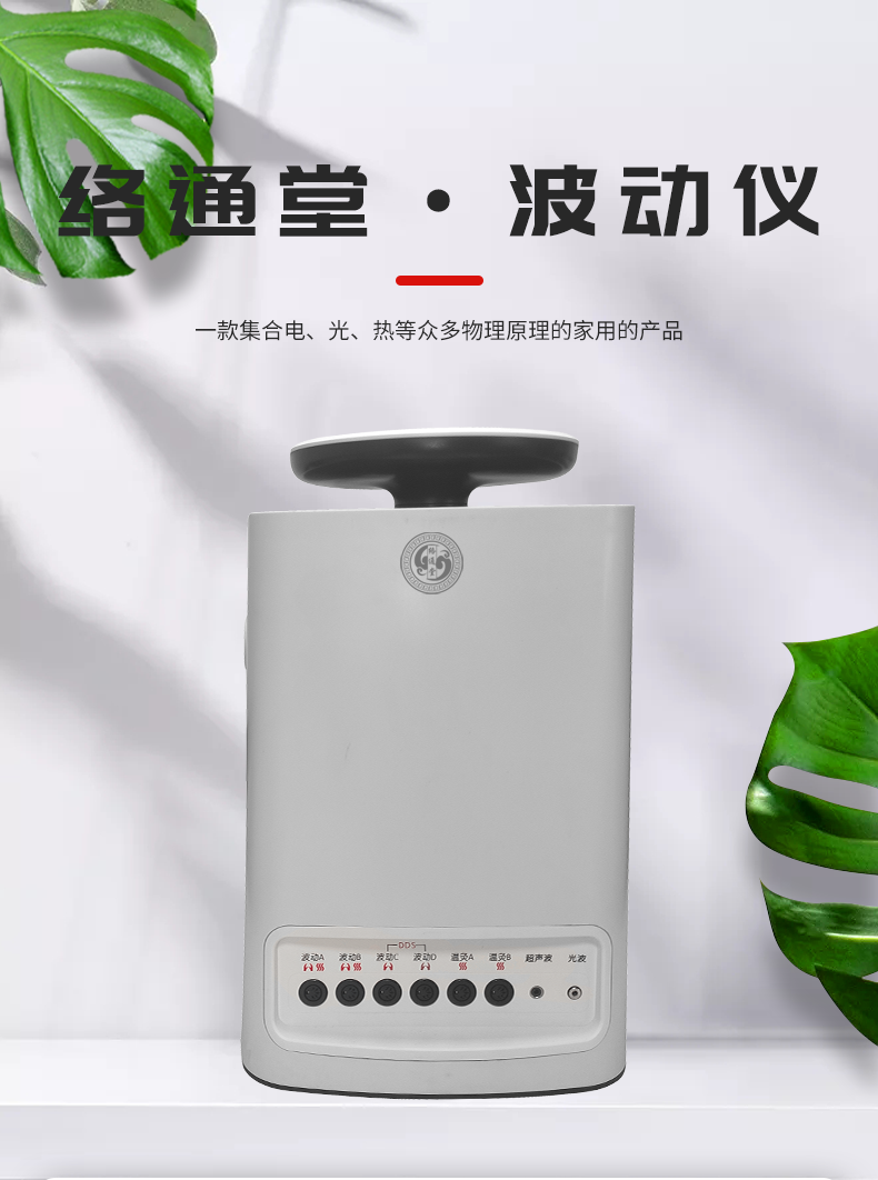 未标题-1_01.png