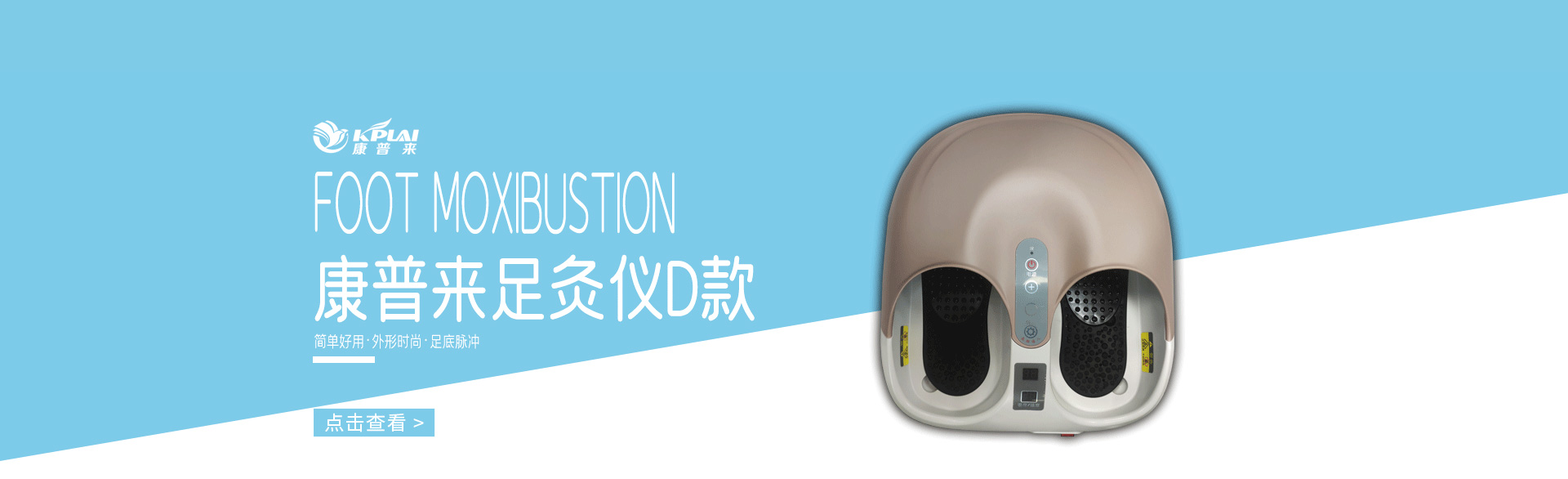 温通谐振仪系列