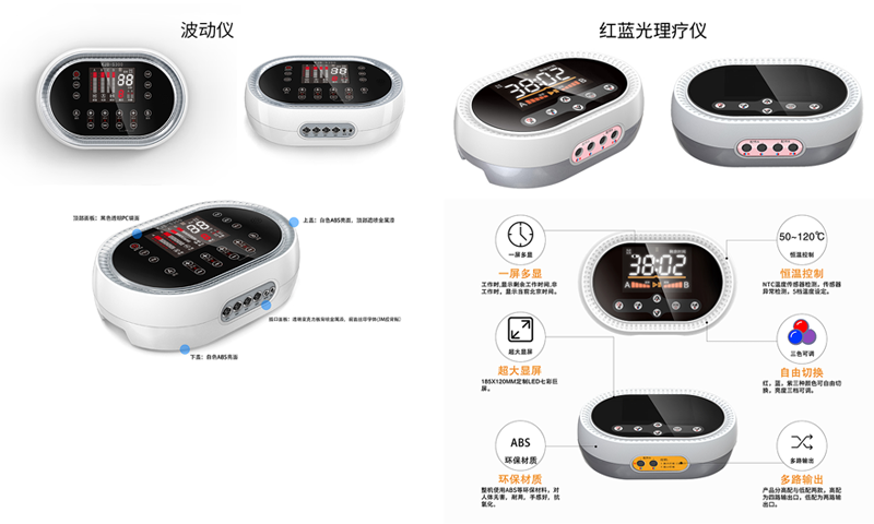 X3 000拷贝.png