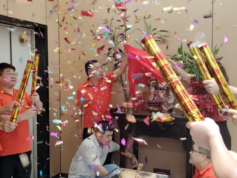 从桥头到中集智城：康普来乔迁仪式，开启集团一体化园区新阶段