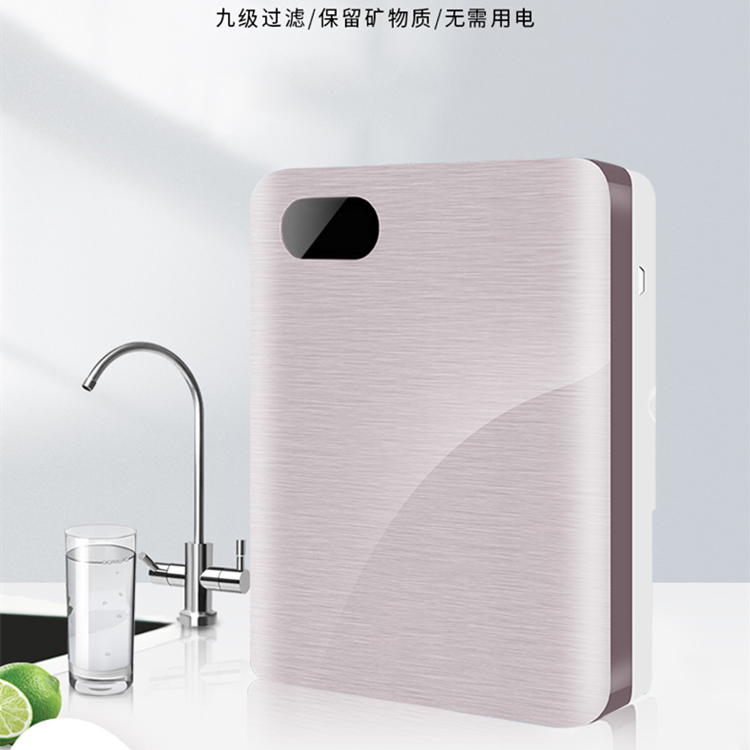九级能量水机